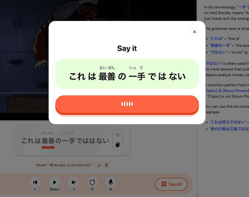 Shadow sentences in videos to learn to speak like a native