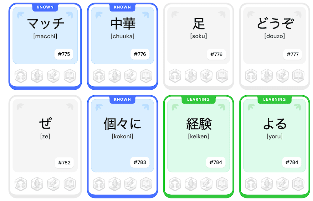 Choose words to learn from our frequency list