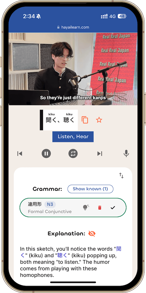 Understand subtitles on a deeper level with AI explanations