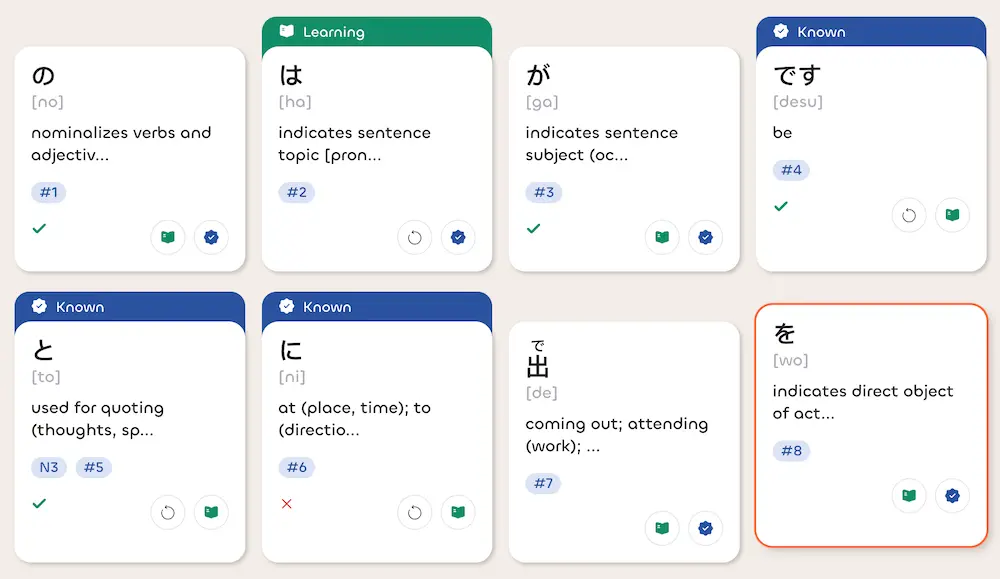 Choose words to learn from our frequency list