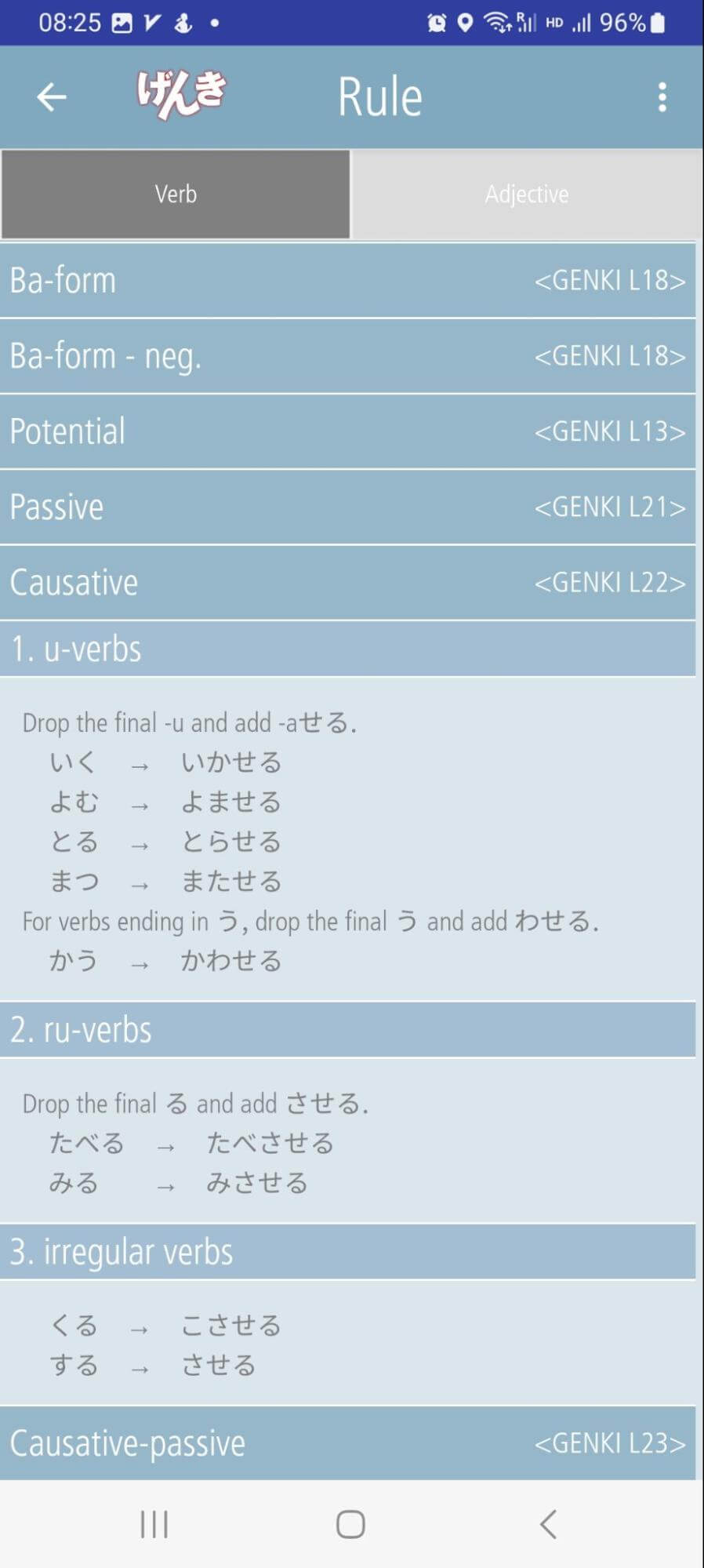 Genki app screenshot 3