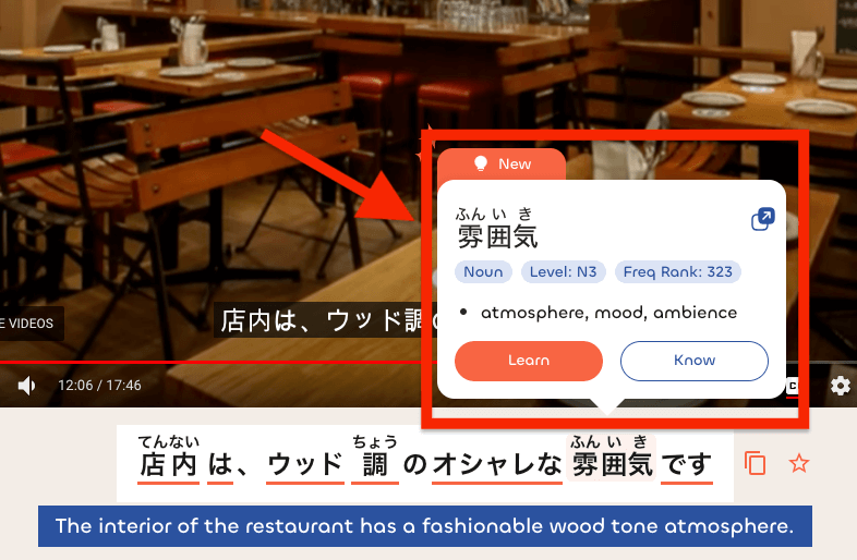 comparison hayailearn popup