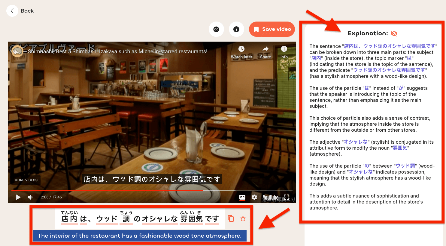 comparison hayailearn explain