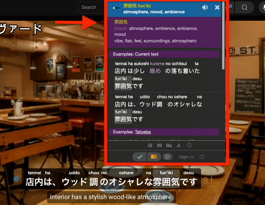 comparison languagereactor popup