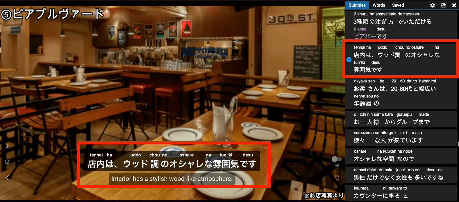 comparison languagereactor ui