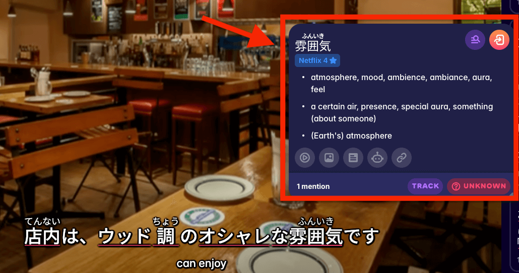 comparison migaku popup