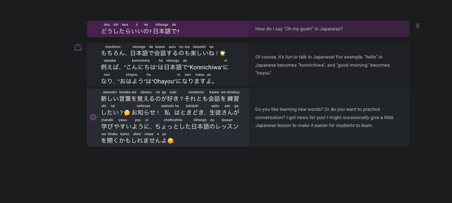 languagereactor subtitle screenshot