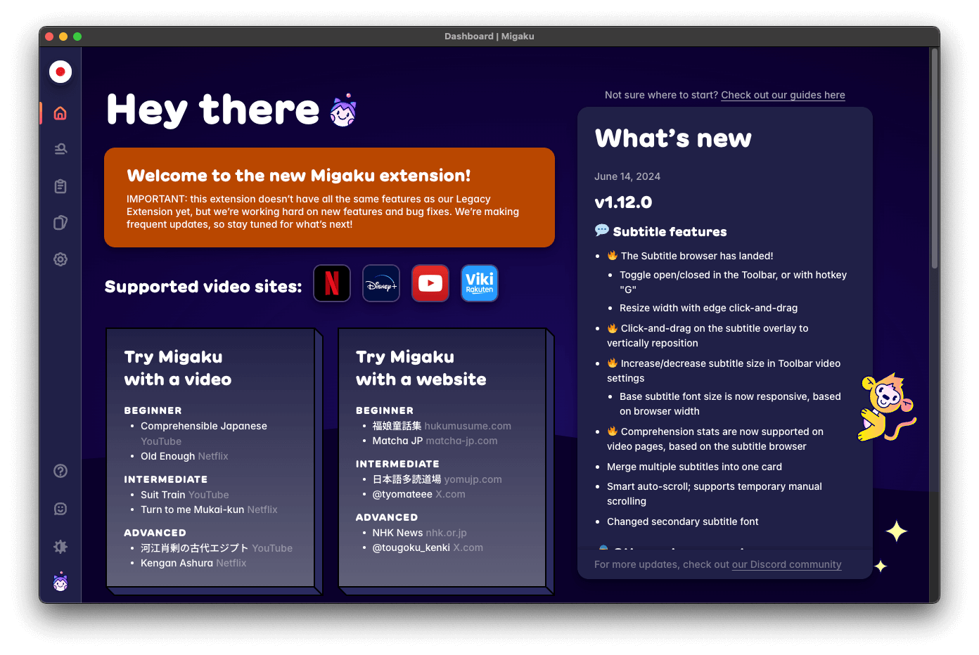 migaku dashboard screenshot