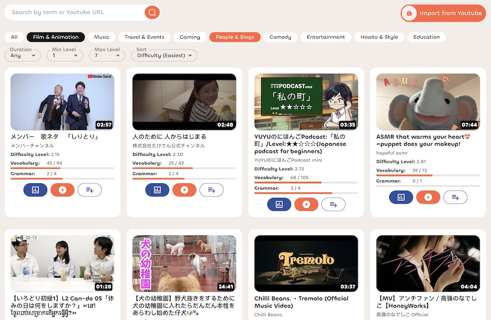 HayaiLearn Browse Videos