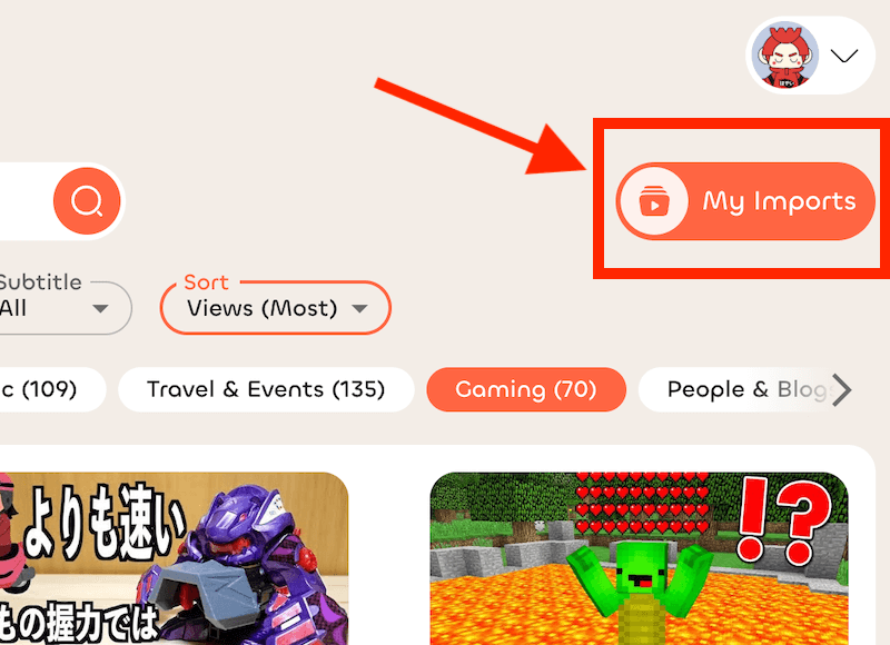 Import button desktop