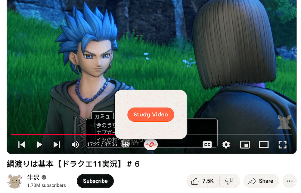 HayaiLearn Action button study dialog