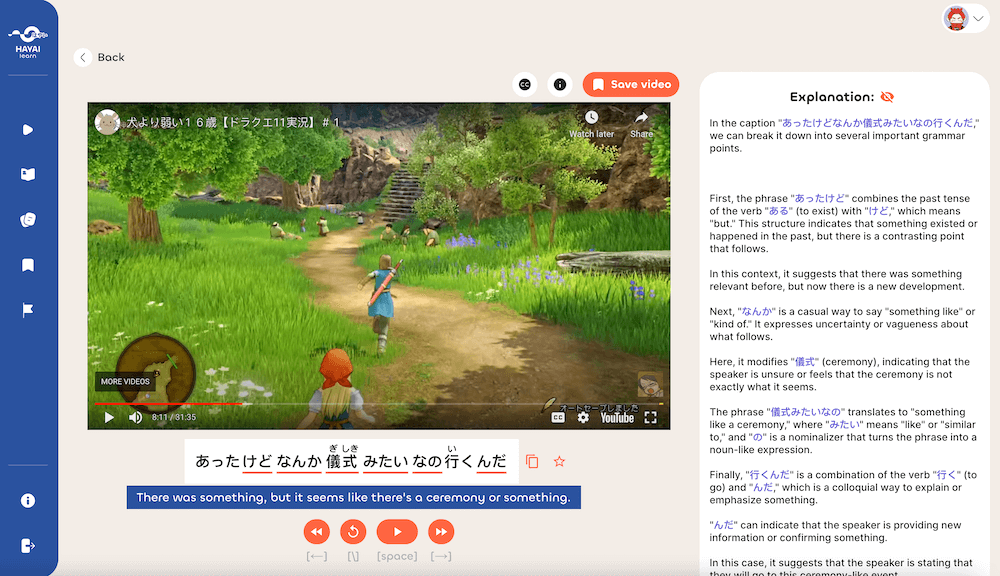 HayaiLearn watch page for dragon quest video