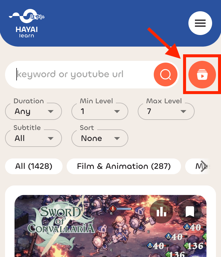 Import button Mobile