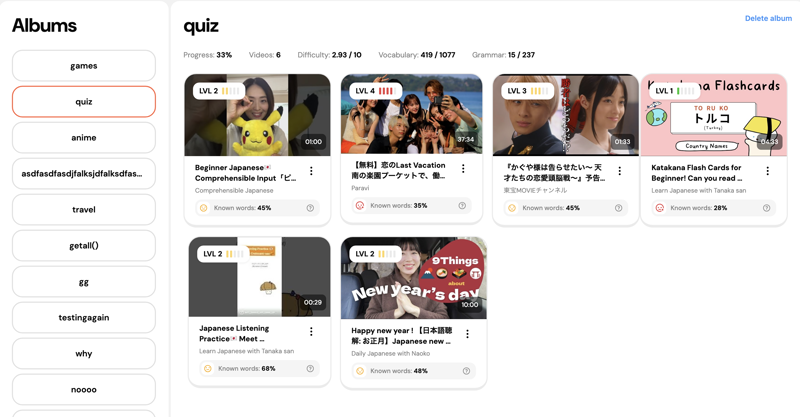Albums page