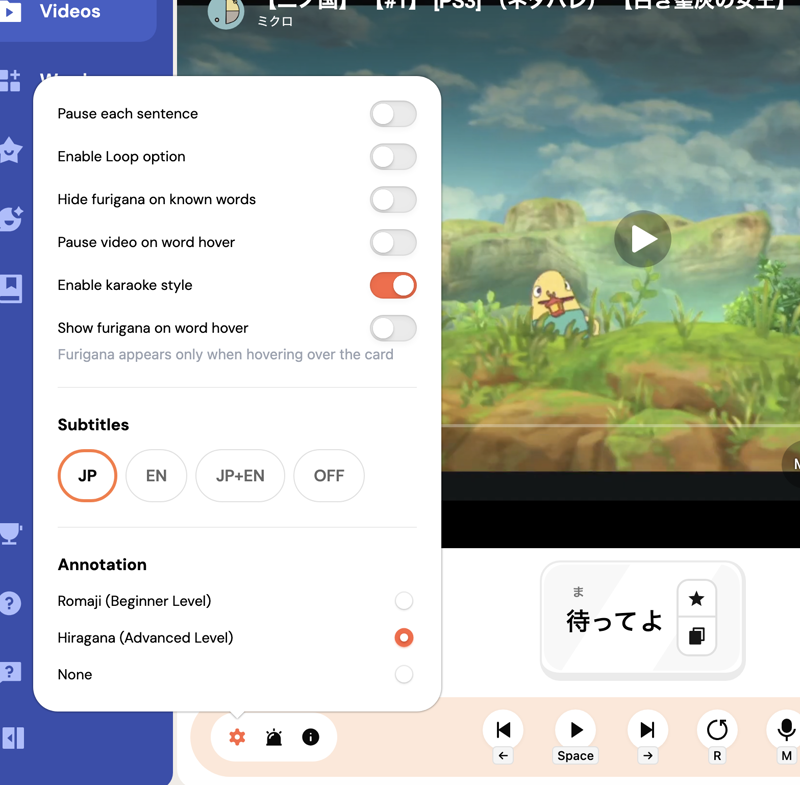 Caption settings options on desktop