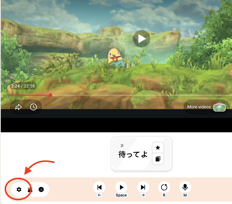 How to open caption settings on desktop