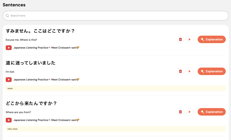 Mined sentences page