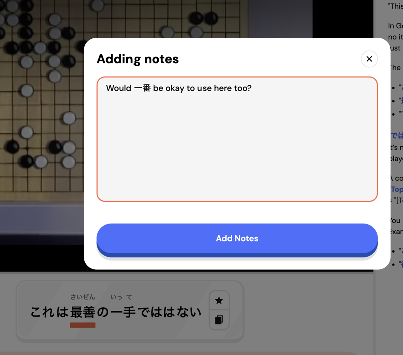 Adding a note to a mined sentence