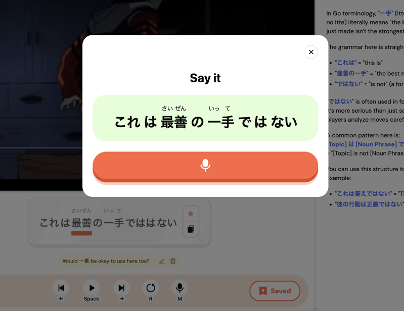 Shadowing Say it popup in a video