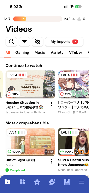 Video feed page on mobile