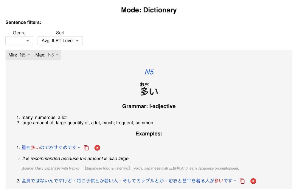 Study card dictionary mode