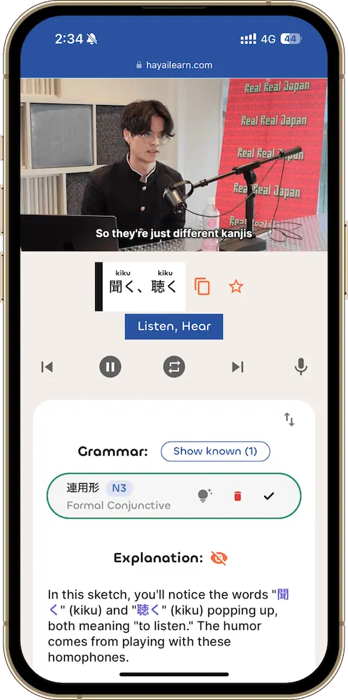 Understand subtitles on a deeper level with AI explanations