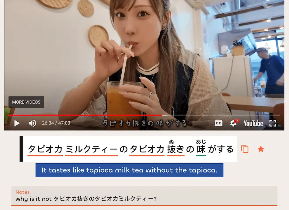 Sentence-Mine the best examples